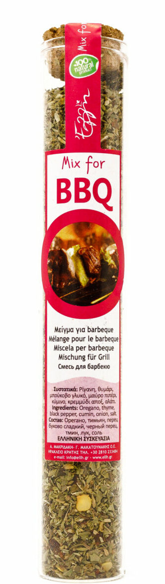 BBQ σωλήνας 20τεμ x 15gr – κωδ.404299