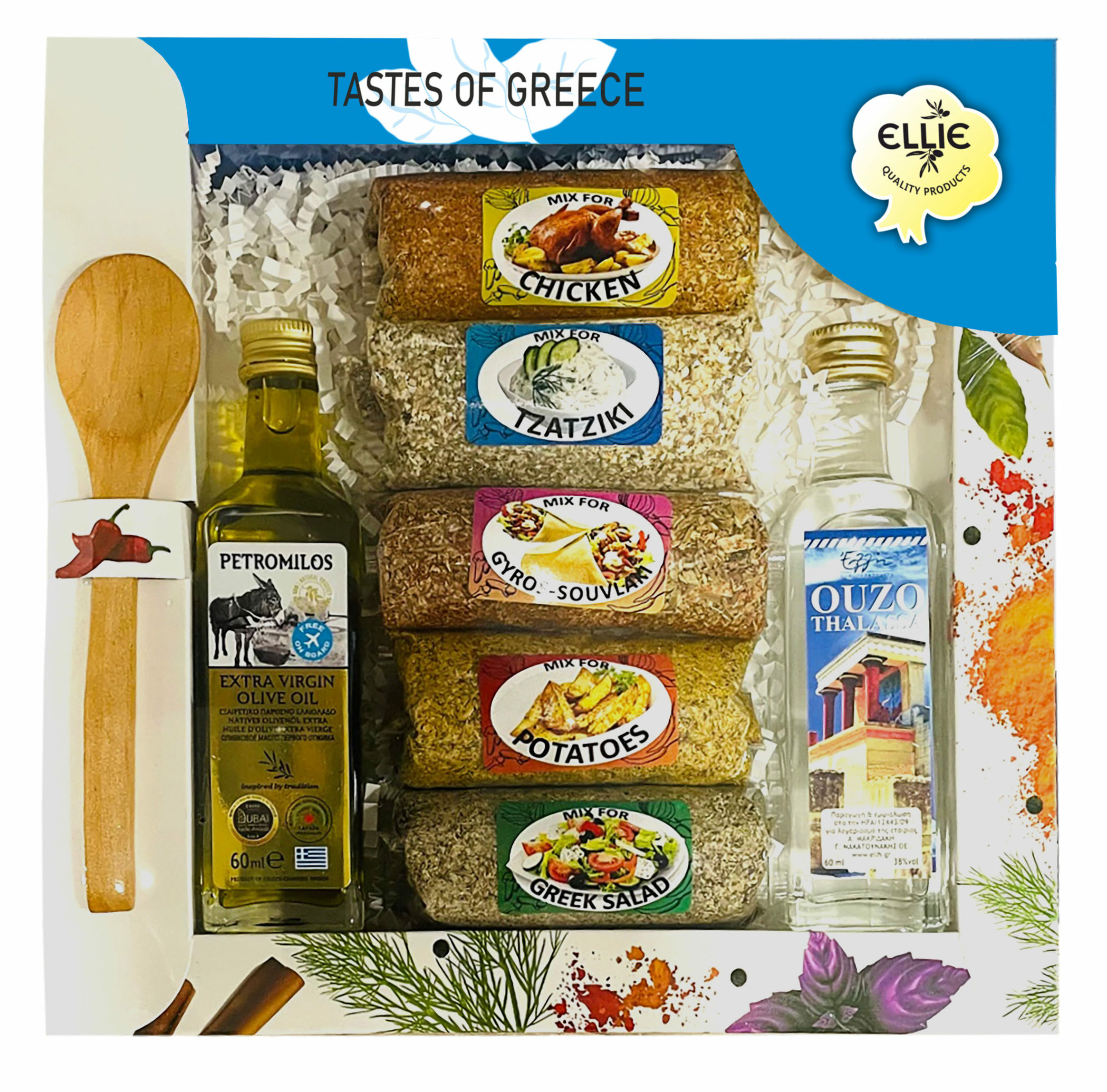 PET 088 με ξύλινη κουτάλα