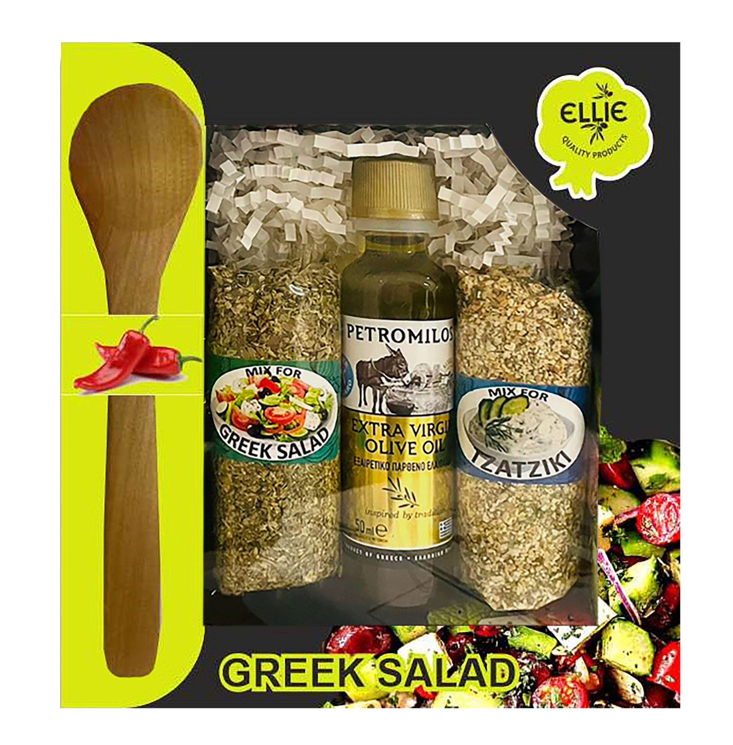 PET 082 με ξύλινη κουτάλα