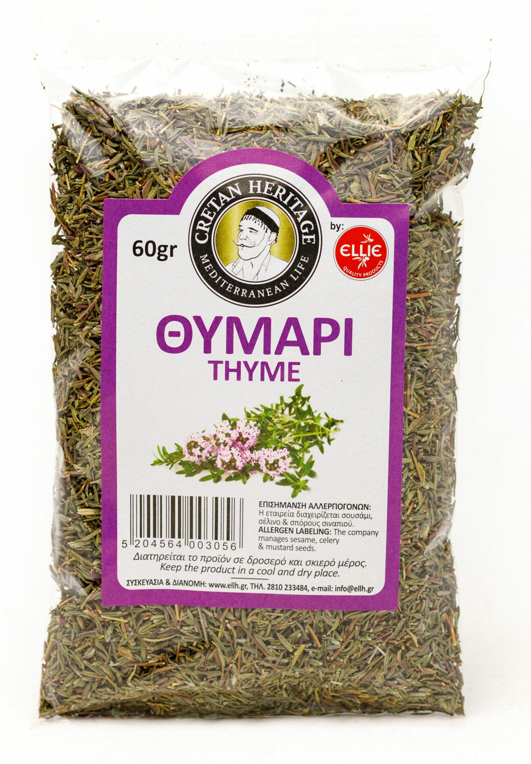 Θυμάρι 60gr – κωδ.404006