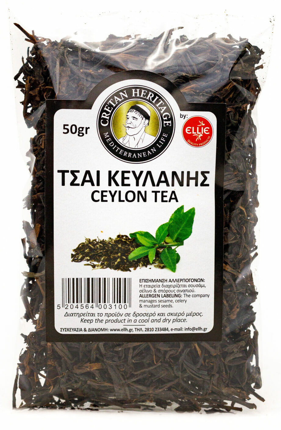 Τσάι Κεϋλάνης “Cretan Heritage” 50gr – κωδ.404011