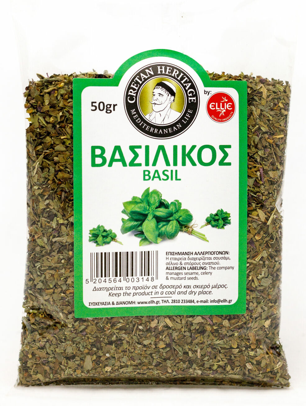 Βασιλικός 50gr – κωδ.404015