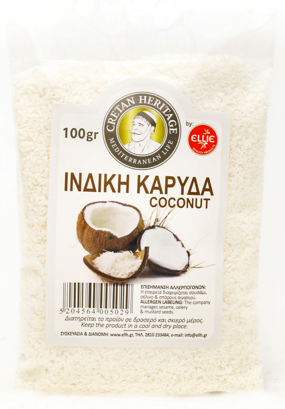 Ινδική Καρυδά 100gr – κωδ.606049